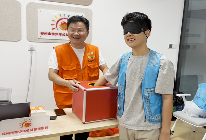 松陵街道聯團社區開啟“小小生活家”養成計劃2.png