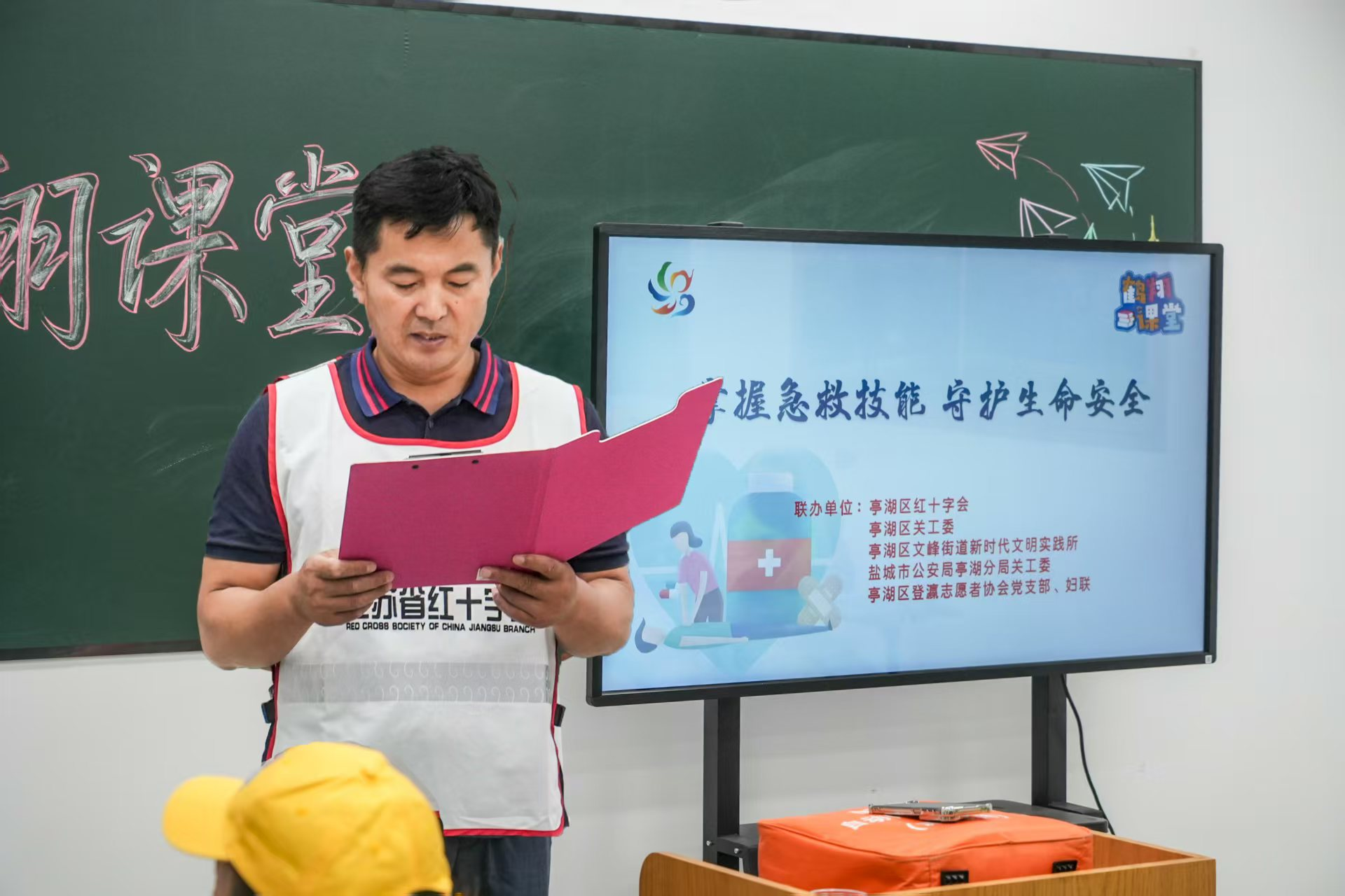 圖片2.png