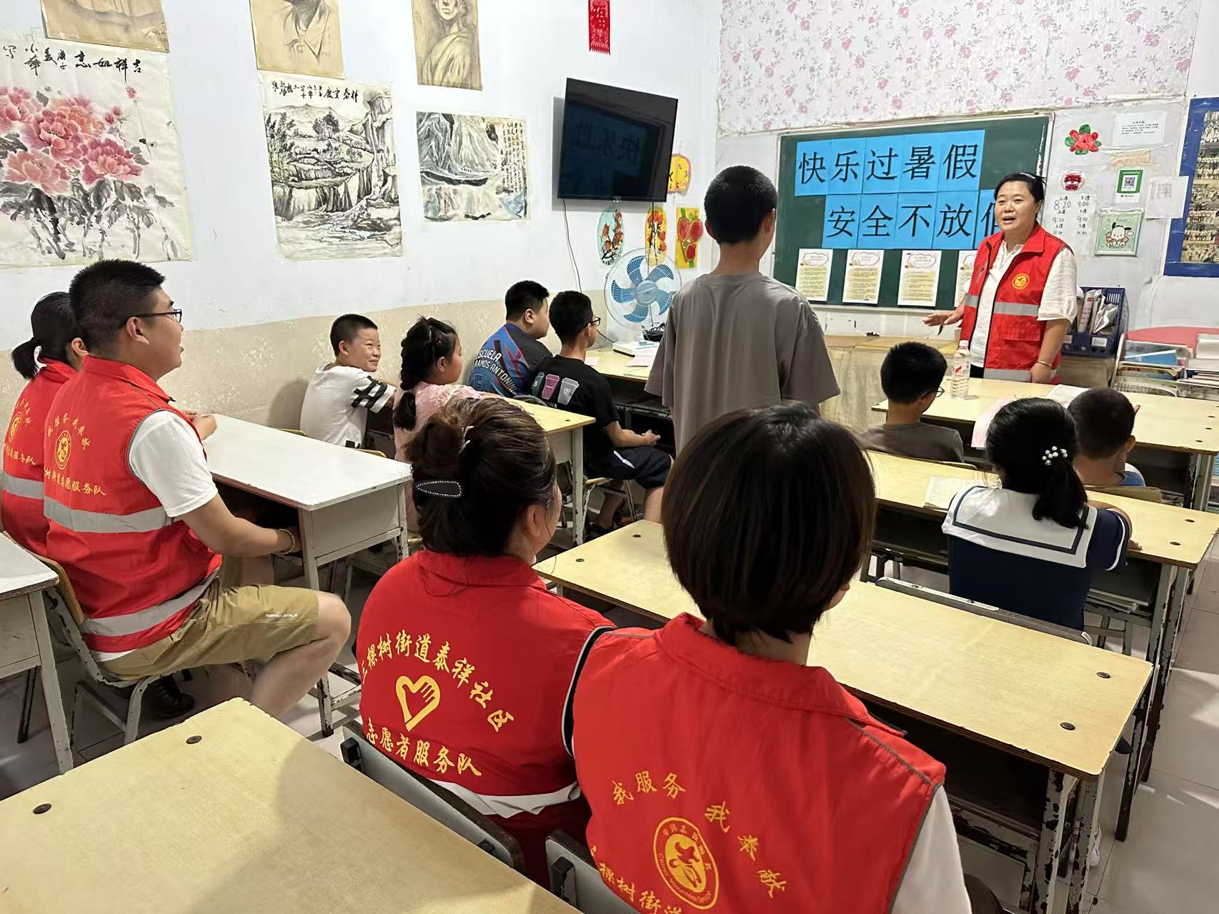 快樂過暑假 安全不放假1.jpg