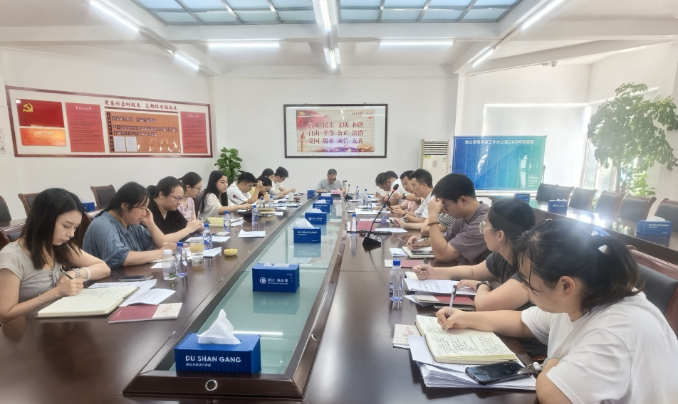 微信圖片_2025-08-11_112401_054.png