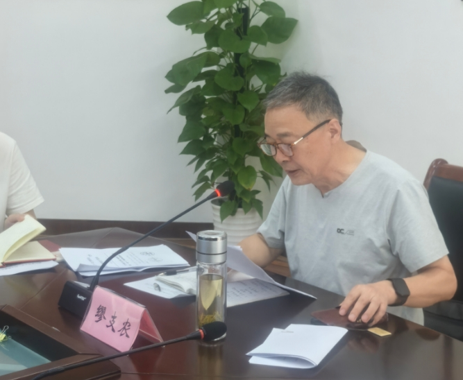 微信圖片_2025-08-11_112433_728.png