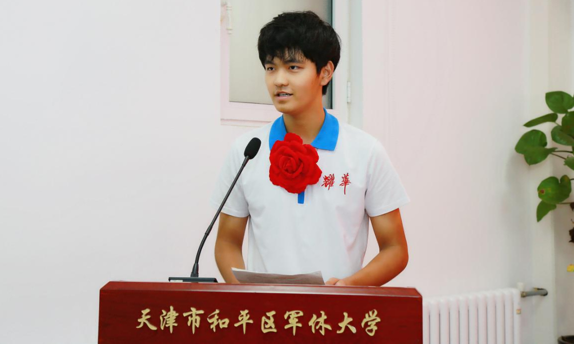 圖片8(1).png