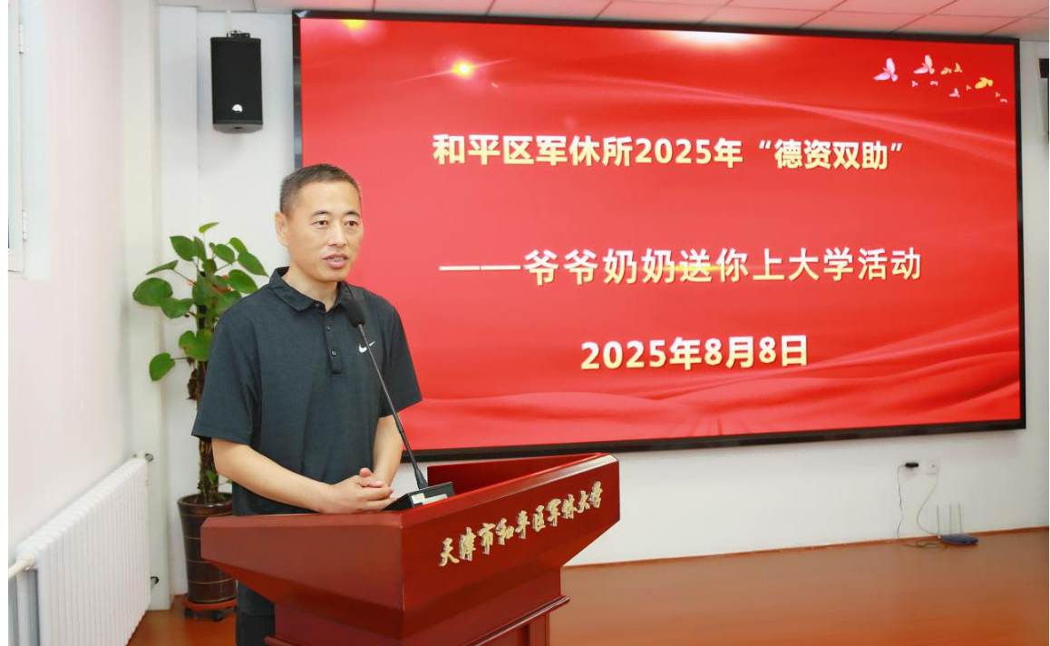 圖片11(1).png