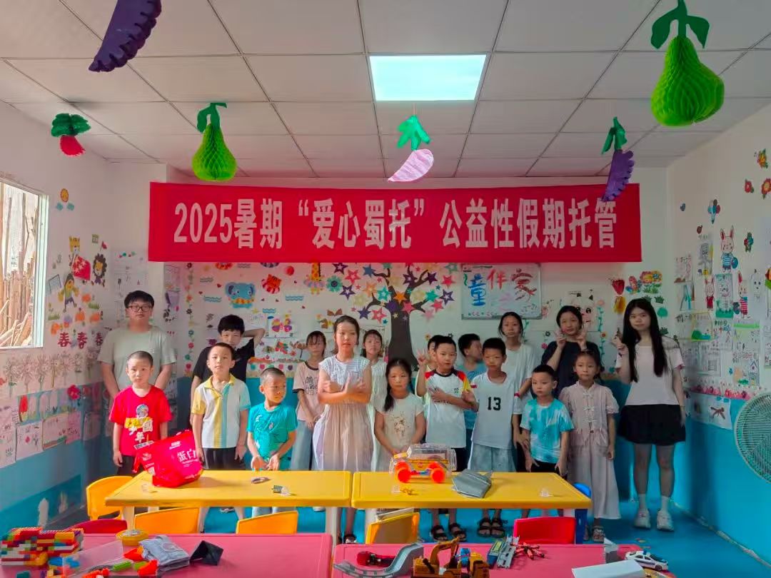 微信圖片_20250811114105.jpg