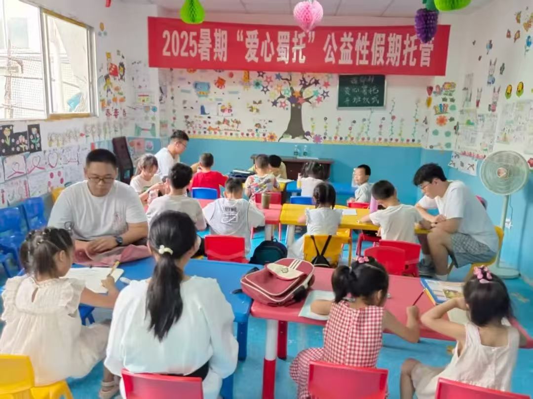 微信圖片_20250811114101.jpg