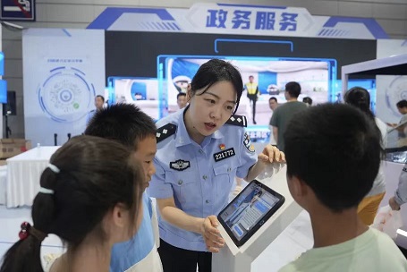 微信圖片_20250811133312.jpg
