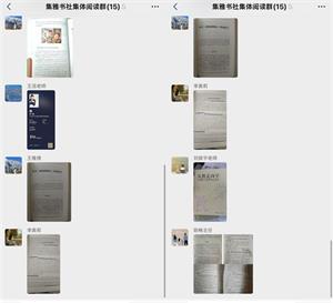 1754893550335699.jpg 7501ebe855822081ccb130bcd6907808_看圖王.jpg