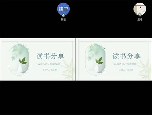 1754893555742893.jpg ce09f4dd3136df8c643cf873d285118b_看圖王.jpg