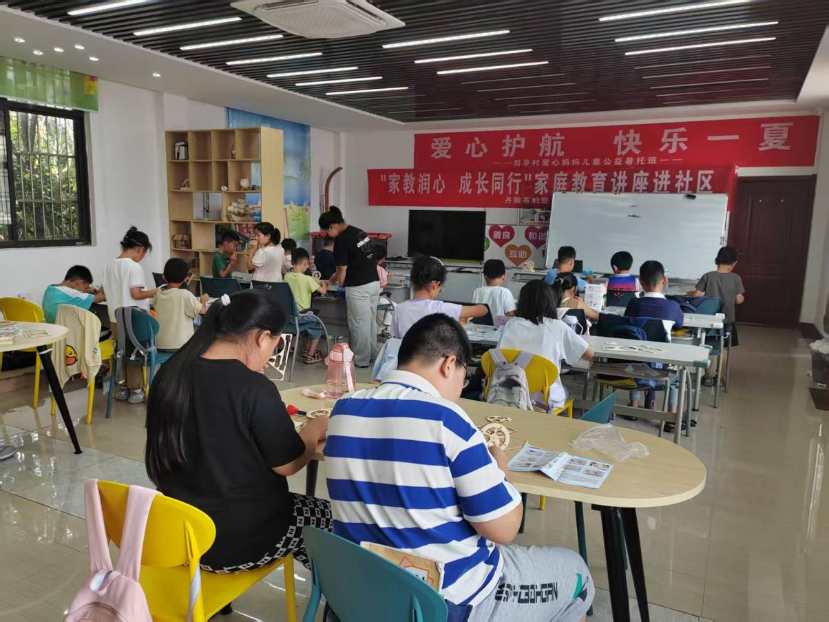 圖片2.jpg