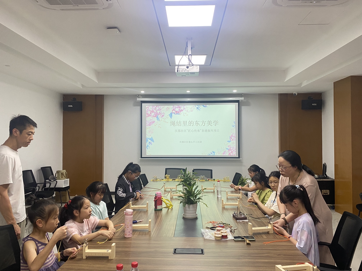 漢郡社區“匠心少年行”非遺傳承活動：指尖繩結牽起千年文化對話2_副本.jpg