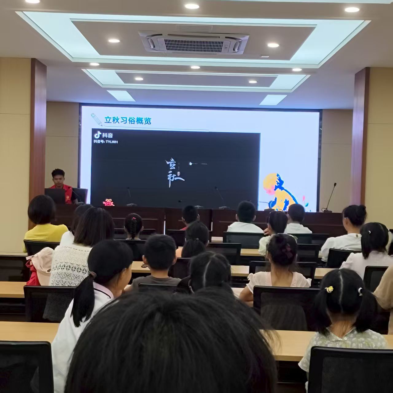 QQ圖片20250811153625.jpg