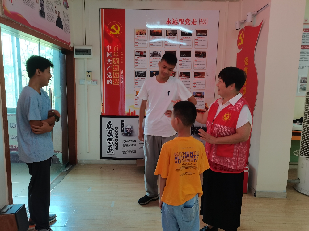 白云小區社區關心下一代工作小組開展青少年心理健康教育主題活動圖片 (4).jpg
