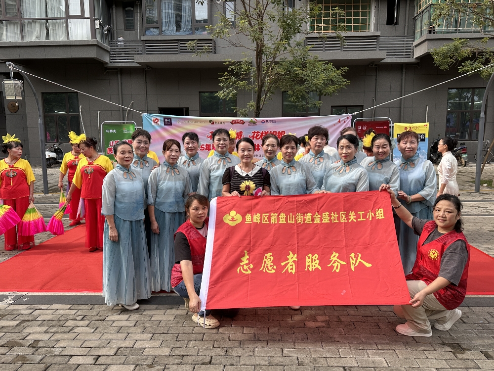 “五老”活動(dòng)集體照.jpg