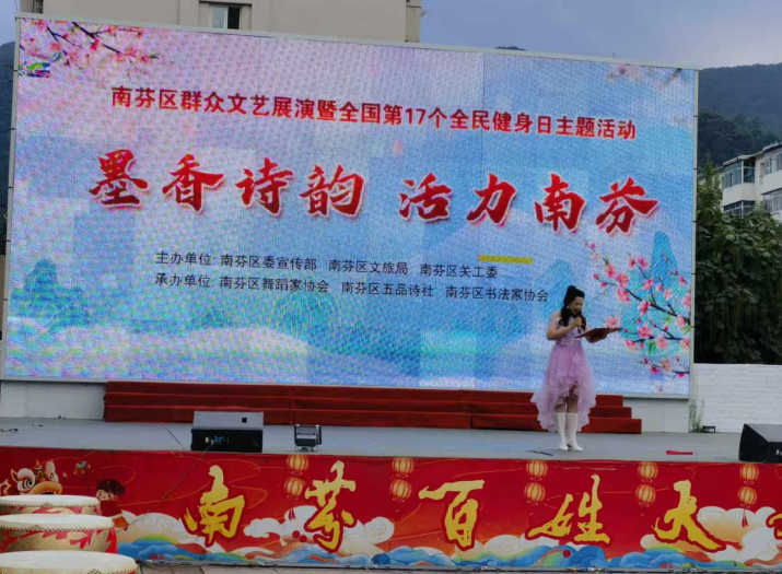 微信圖片_20250812083518.png