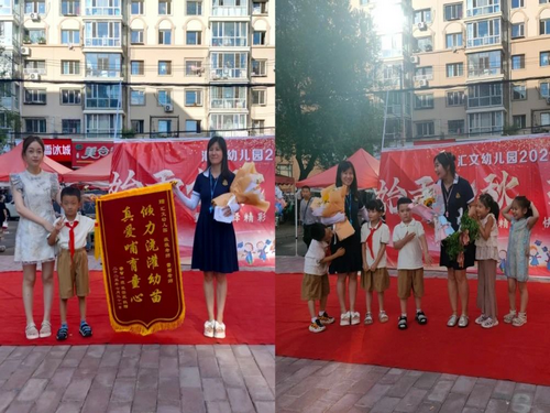 陽明社區幼兒畢業季主題活動2_副本.png