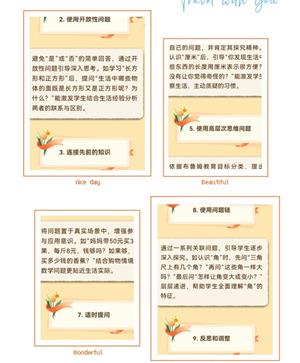 9b6bb4bad47a320e94247f29cbcebe53_看圖王.jpg