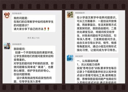 63bf0741a3bd9502b32967eaff2a40bf_看圖王.jpg