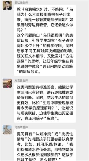 750900557f2e7e79f639600550c063dd_看圖王.jpg