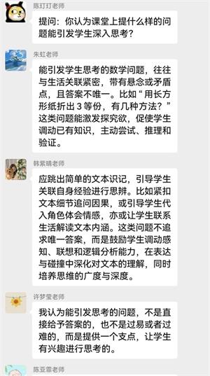 d2251ca62cd090b13ad20ea0b77d73e8_看圖王.jpg