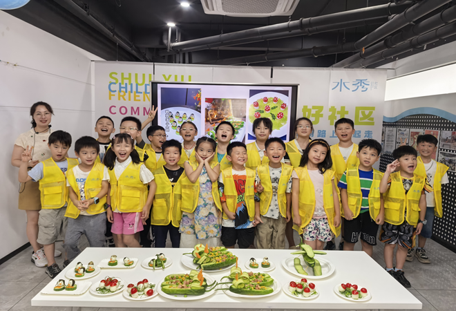 【松陵街道】水秀社區勞動教育 “味”在其中.png