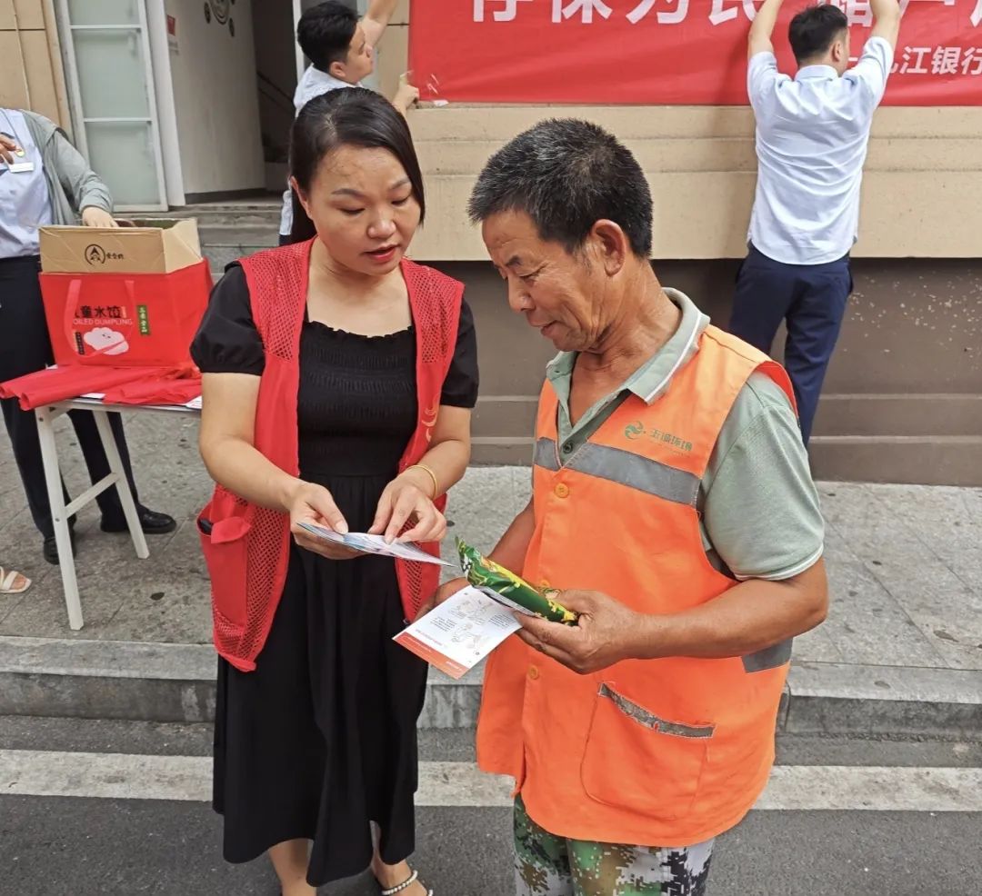微信圖片_20250812152852.jpg