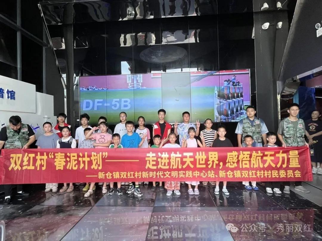 微信圖片_20250812171239.jpg