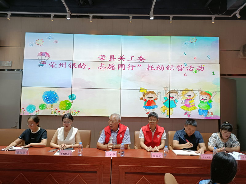 微信圖片_20250812201639.jpg