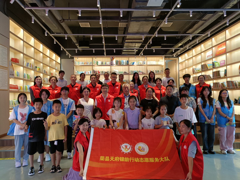 微信圖片_20250812201705.jpg