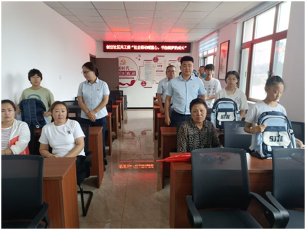 阜康街捐贈1.png