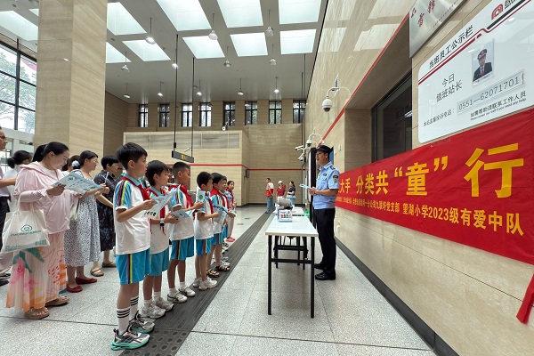 QQ圖片20250813110623.jpg