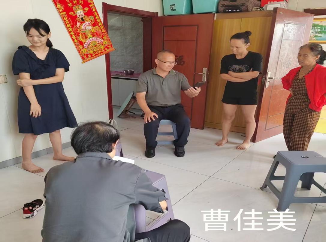 逸夫校暑安1.jpg