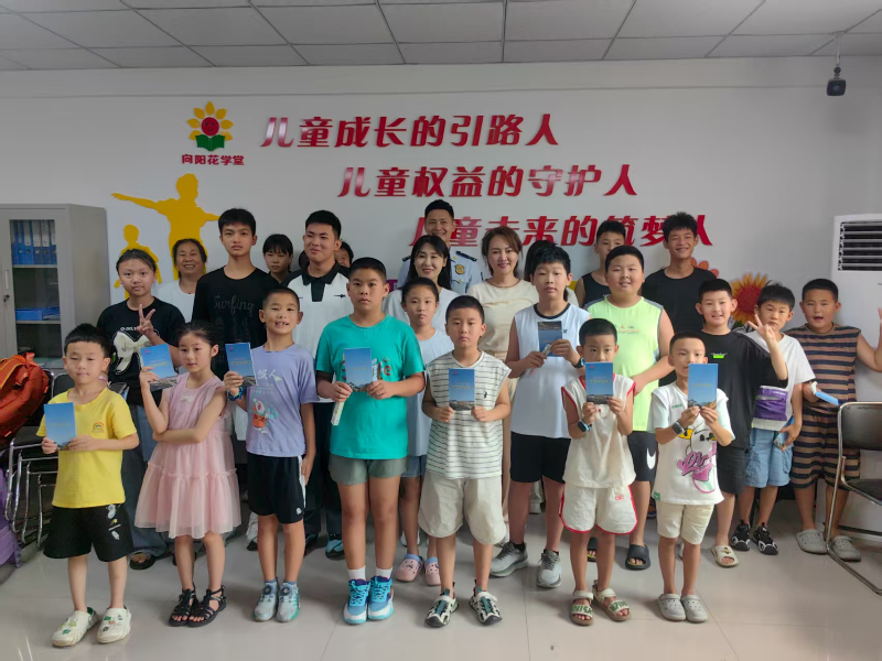 微信圖片_20250813172659.png