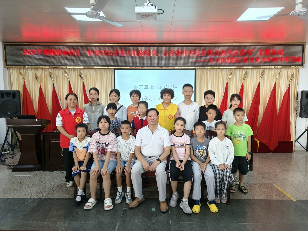 合照.jpg