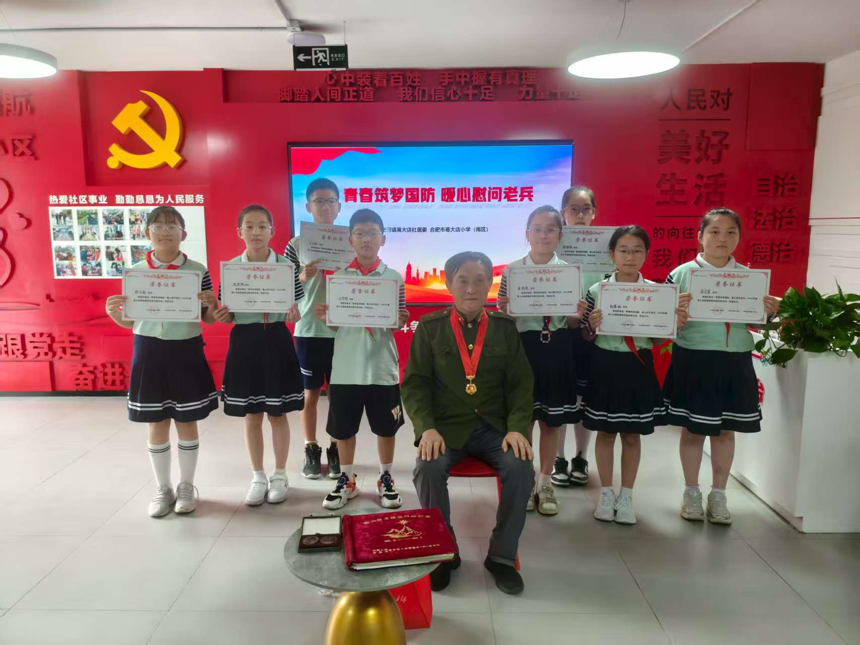 微信圖片_2025-08-13_144738_417.jpg