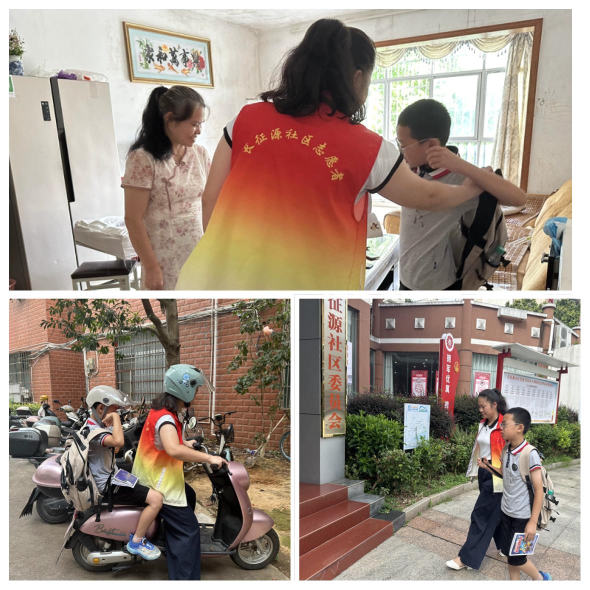 “五老”志愿者接送小朋友.jpeg