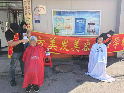 富江社區關工小組立秋剪約活動2_副本.jpg