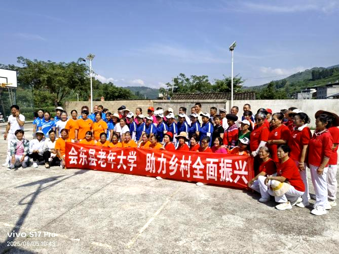 圖片2.png
