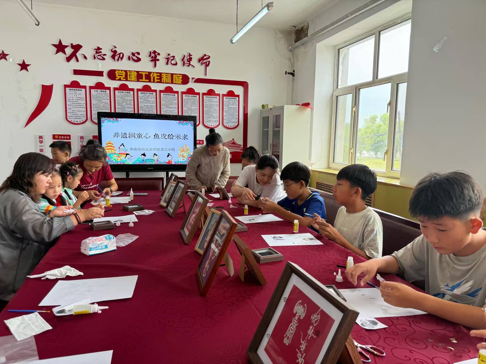 杏南街道天星社區關工小組開展非遺文化體驗活動.jpg
