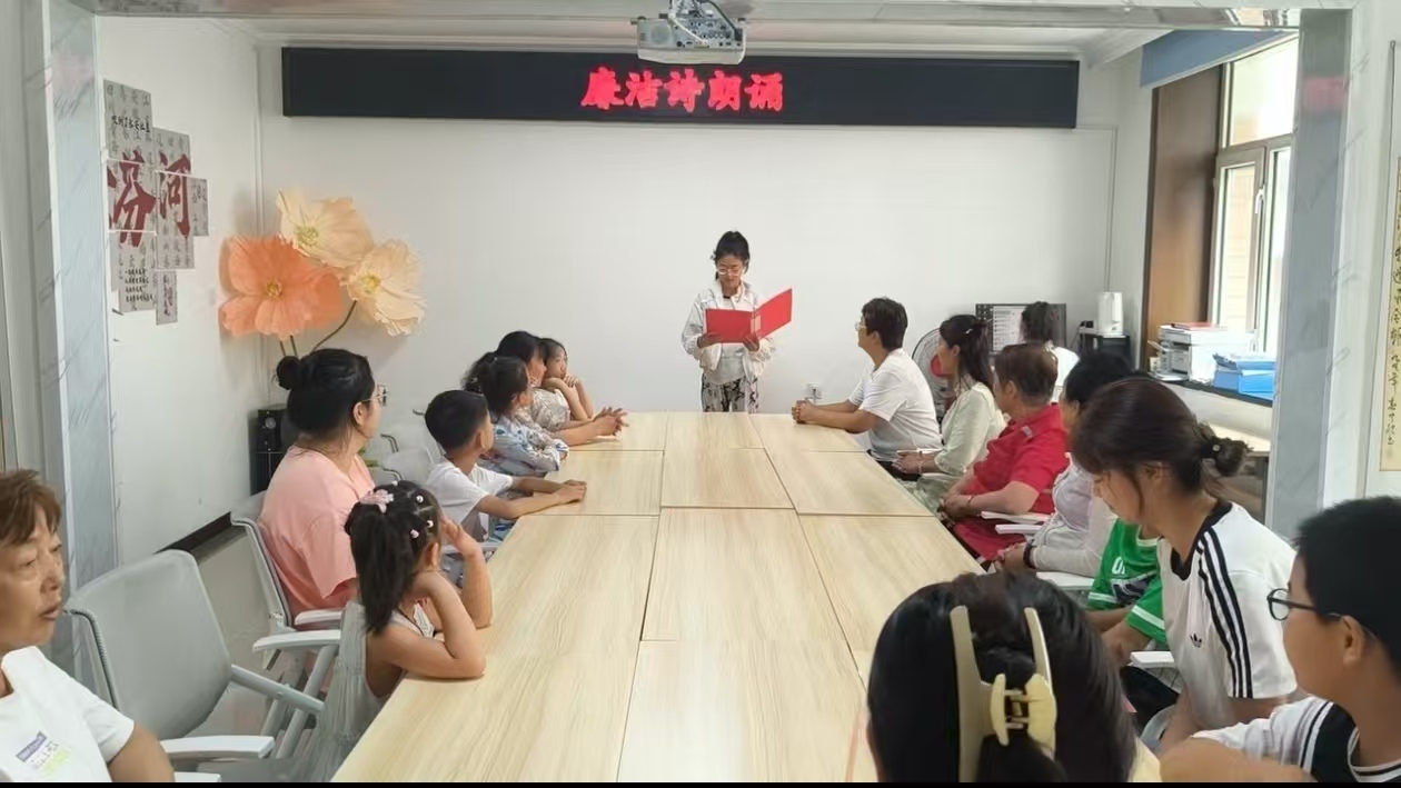 微信圖片_2025-08-13_204230_706.jpg
