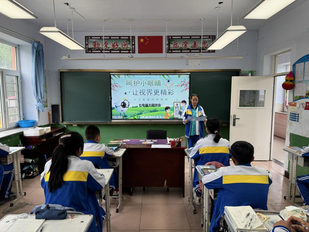 圖片2.png