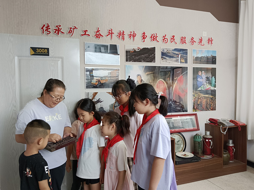 元寶山區城區街道太陽神社區：感悟礦工精神 傳承紅色基因活動照片4_副本.jpg