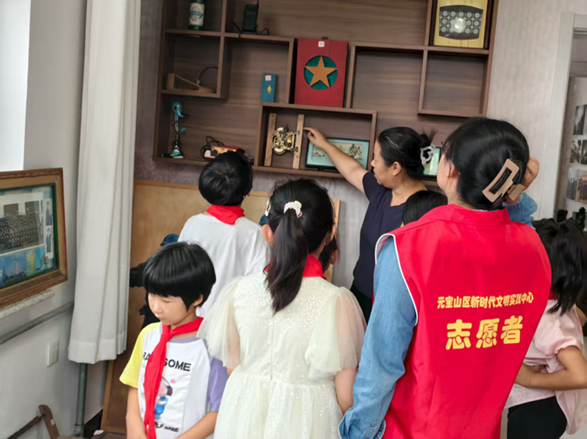 元寶山區城區街道太陽神社區：感悟礦工精神 傳承紅色基因活動照片5_副本.jpg