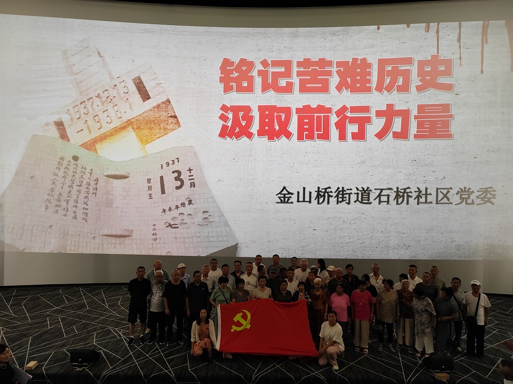 電影照相館.jpg