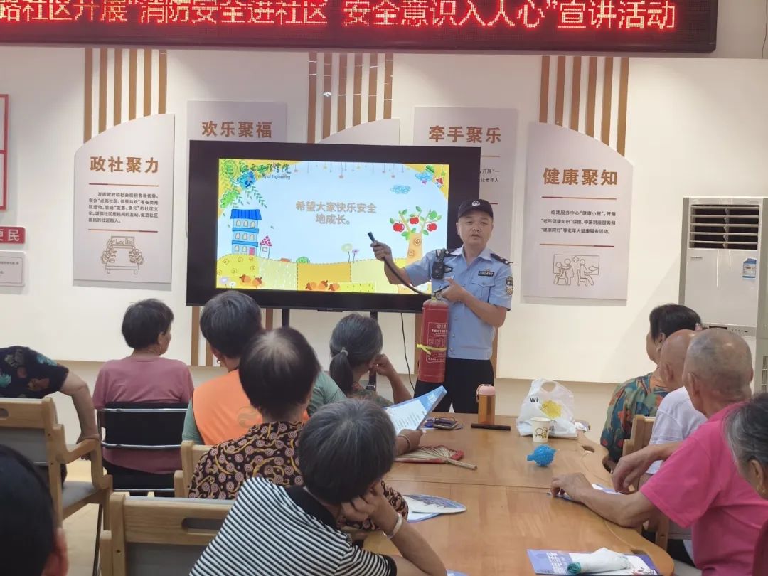 微信圖片_20250814163629.jpg