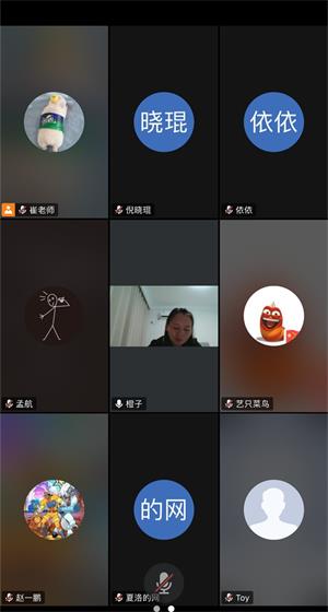 2352b2cfa0bf8c731cf5ae40126610d8_看圖王.jpg