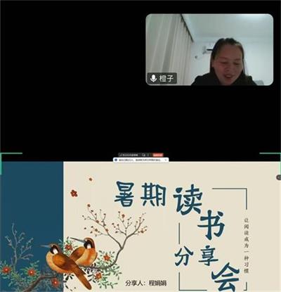 aa596f2a2281b6d2088c887adf2a49bb_看圖王.jpg