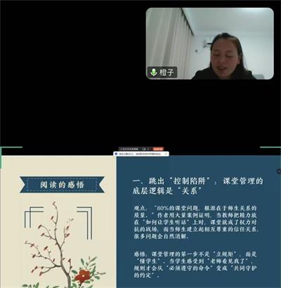 b2a9ddf038e5b1bb3578f7f543ac3690_看圖王.jpg