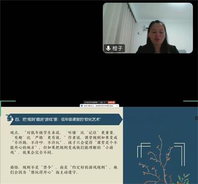 9ee7f4f50177ea2a5a29482974e6af35_看圖王.jpg