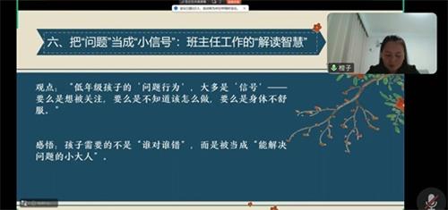 37ff3d56b223e17ef60193422f8412d7_看圖王.jpg