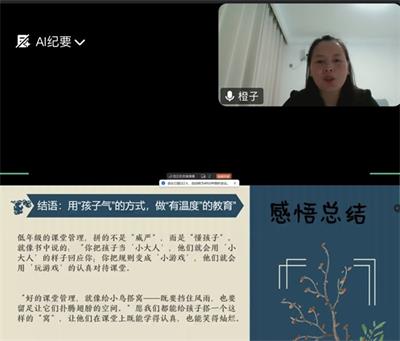 063eb1810e2e5e36cd98a63a15c4b69f_看圖王.jpg